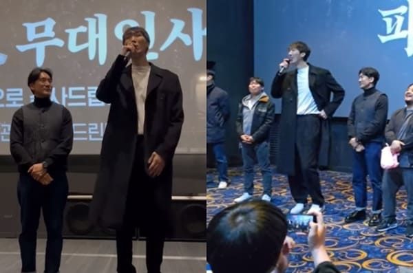 온라인 커뮤니티