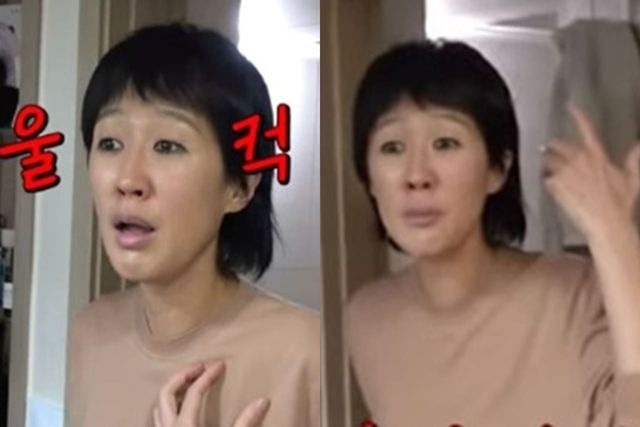 유튜브 '공부왕찐천재 홍진경'