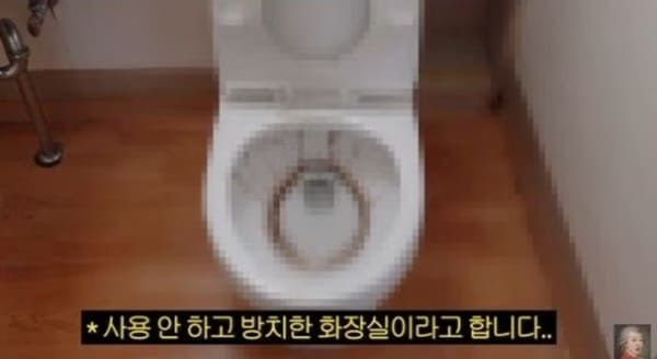 유튜브 '공부왕찐천재 홍진경'