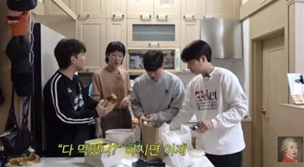 유튜브 '공부왕찐천재 홍진경'