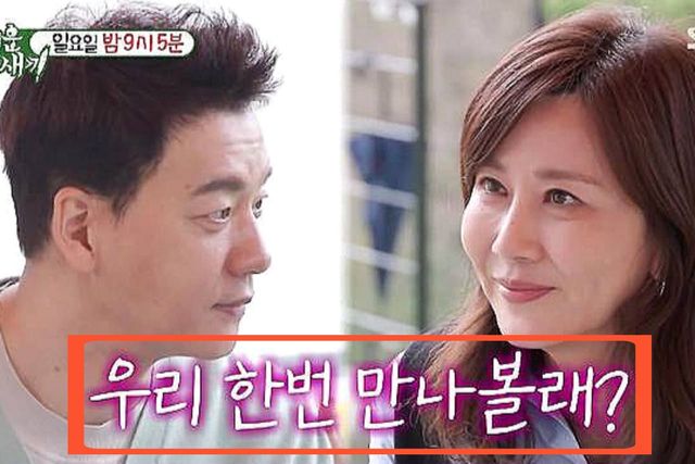 사진=SBS'미운 우리 새끼'제공