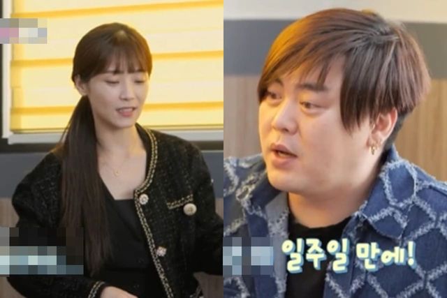 KBS2 '슈퍼맨이 돌아왔다'