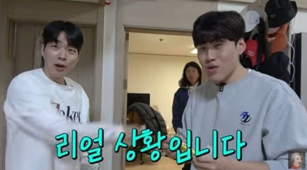 유튜브 '공부왕찐천재 홍진경'