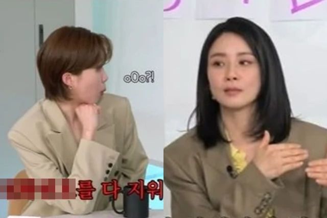 유튜브 '살롱드립2'