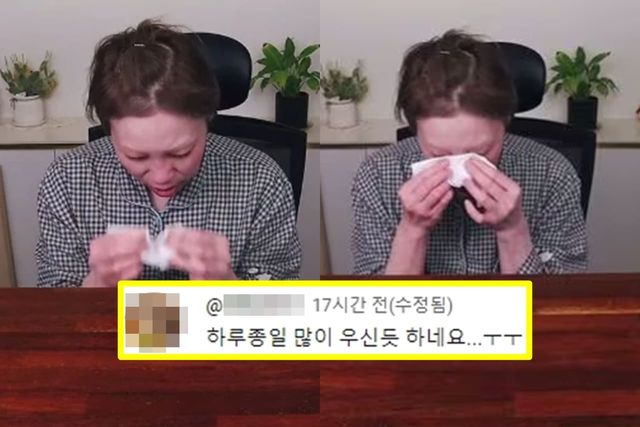 유튜브 '입짧은햇님'