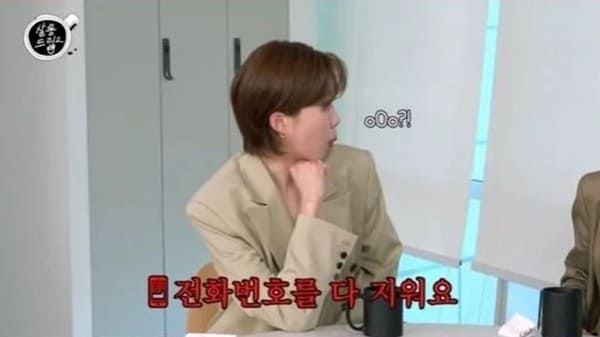 유튜브 '살롱드립2'