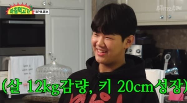 유튜브 '아침먹고가 2'