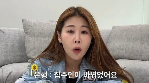 유튜브 '안녕하세미'