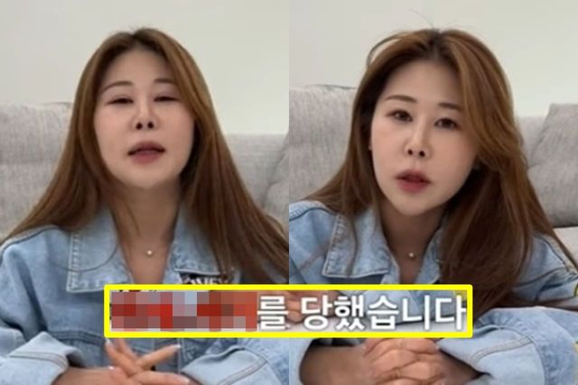 유튜브 '안녕하세미'