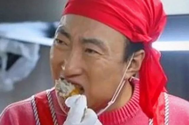 출처:MBC 예능 '놀면 뭐하니'