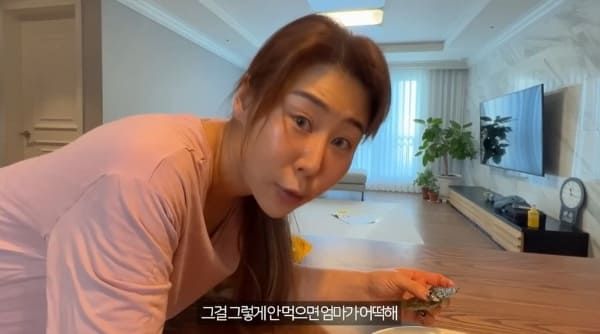 유튜브 '안녕하세미'