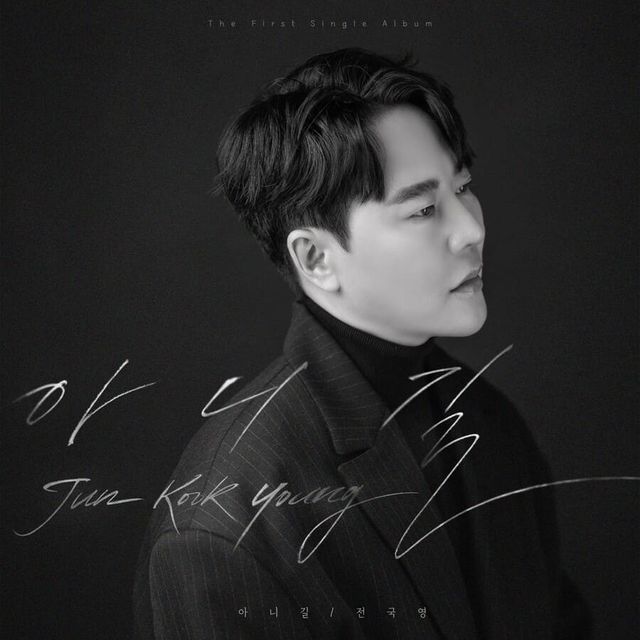 사진 = 본인 제공