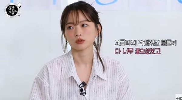 유튜브 'TEO 테오'