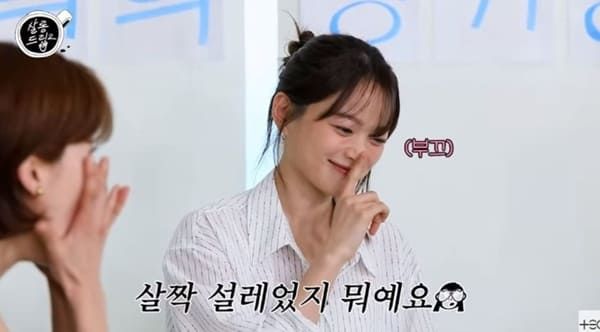 유튜브 'TEO 테오'