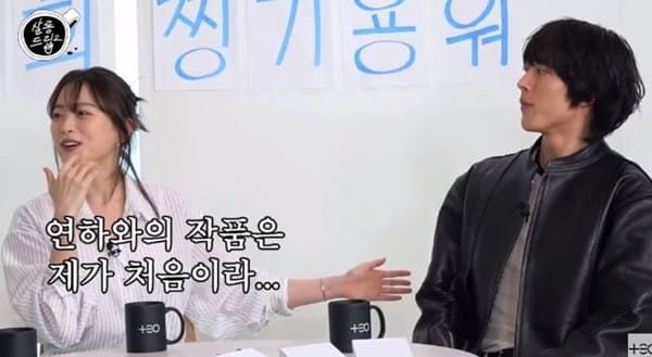 유튜브 'TEO 테오'