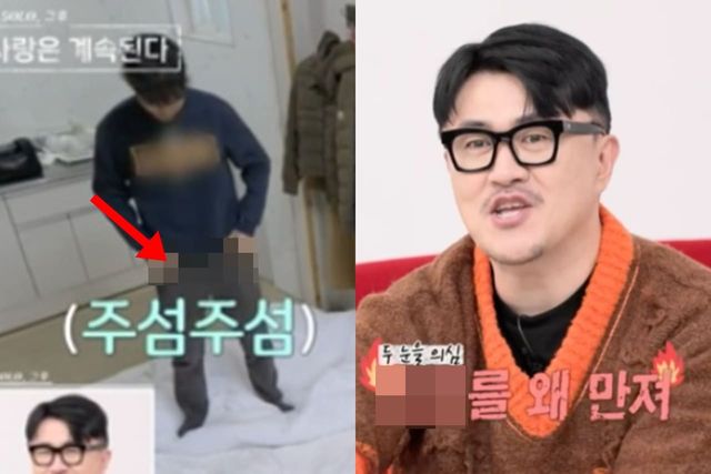 ENA, SBS 플러스 '나는 솔로, 그 후 사랑은 계속된다'