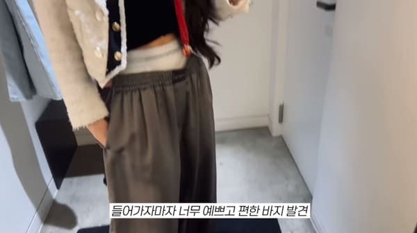 유튜브 'THE 프리지아'