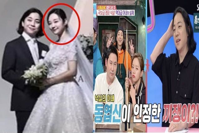 출처:SBS 예능 '동상이몽 시즌2-너는 내 운명'