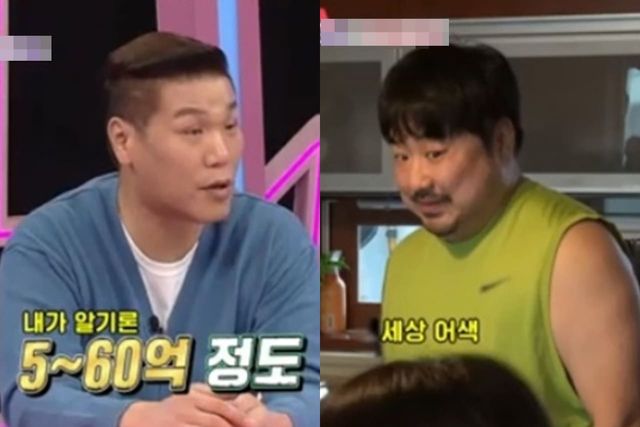 SBS '동상이몽2 - 너는 내 운명'