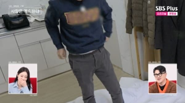 ENA, SBS 플러스 '나는 솔로, 그 후 사랑은 계속된다'