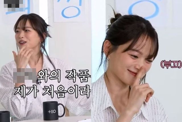 유튜브 'TEO 테오'