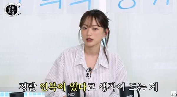 유튜브 'TEO 테오'