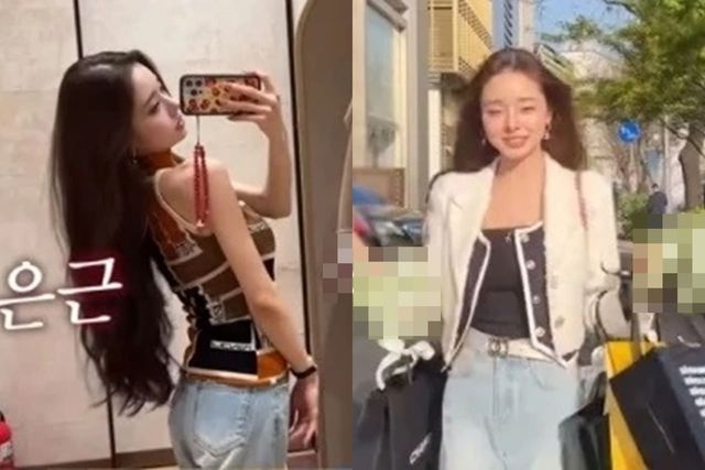 유튜브 'THE 프리지아'