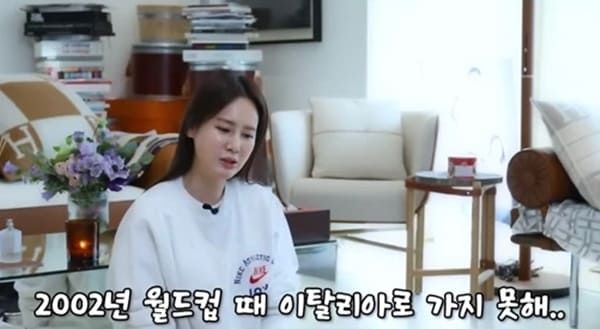 유튜브 '제2혜원'