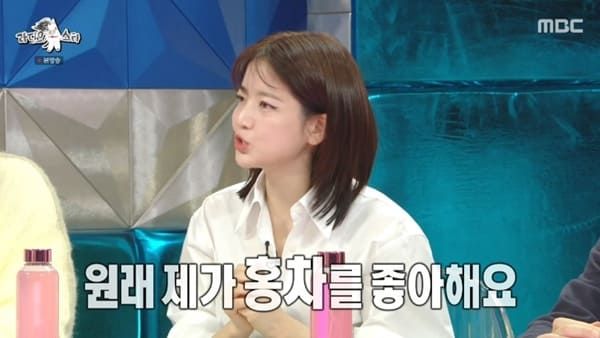 MBC '라디오스타'