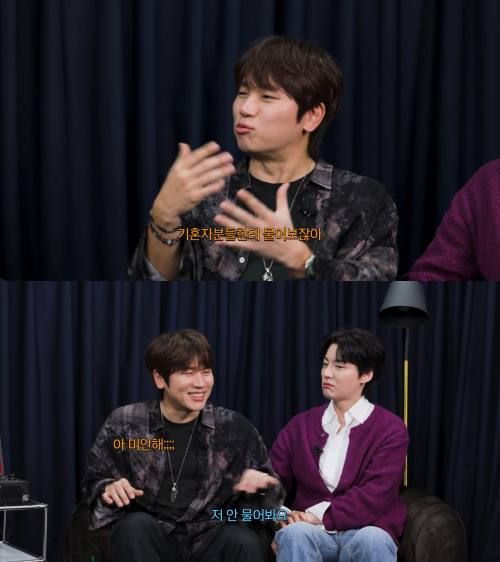 유튜브&nbsp;'서인국 Seo In Guk'