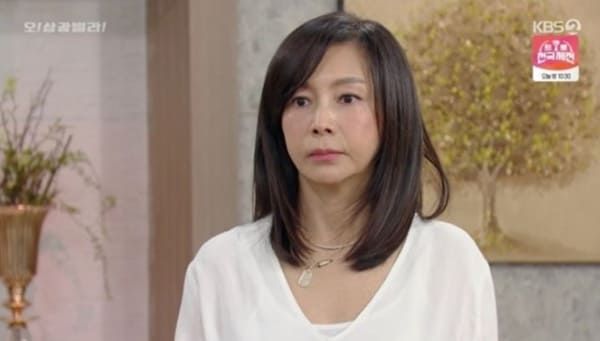 KBS2 '오! 삼광빌라!'