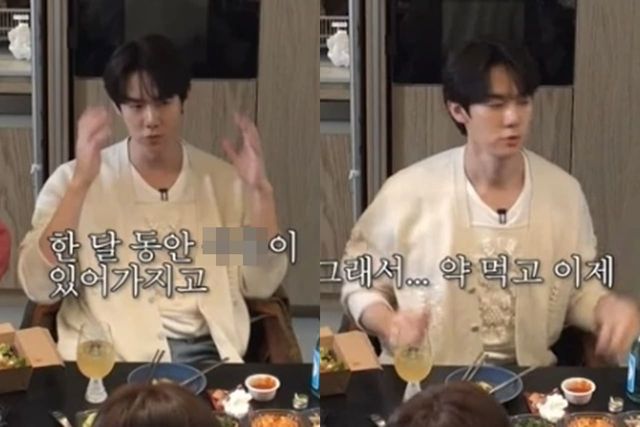 유튜브 '채널십오야'