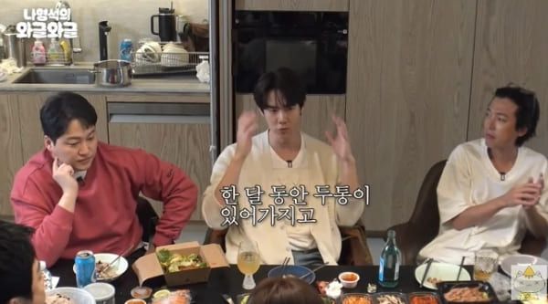 유튜브 '채널십오야'