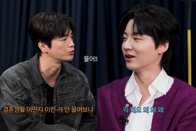 유튜브&nbsp;'서인국 Seo In Guk'