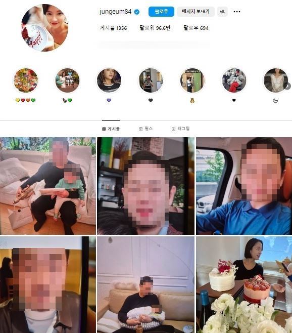 출처:황정음 SNS