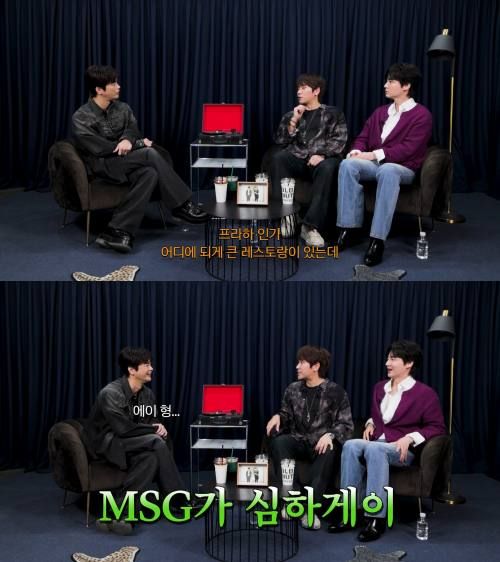 유튜브&nbsp;'서인국 Seo In Guk'