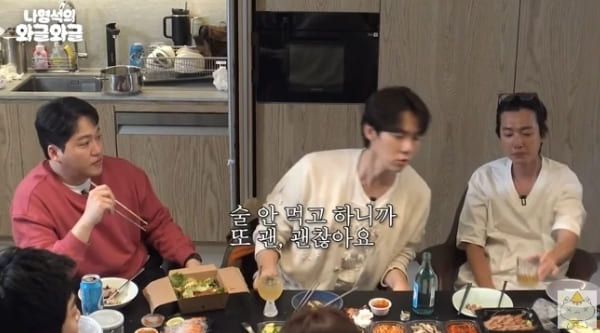 유튜브 '채널십오야'