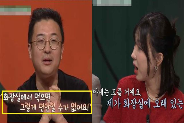 사진 =&nbsp;tvN '김창옥쇼2'