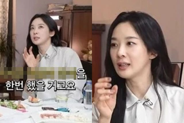 유튜브 '조현아의 목요일 밤'