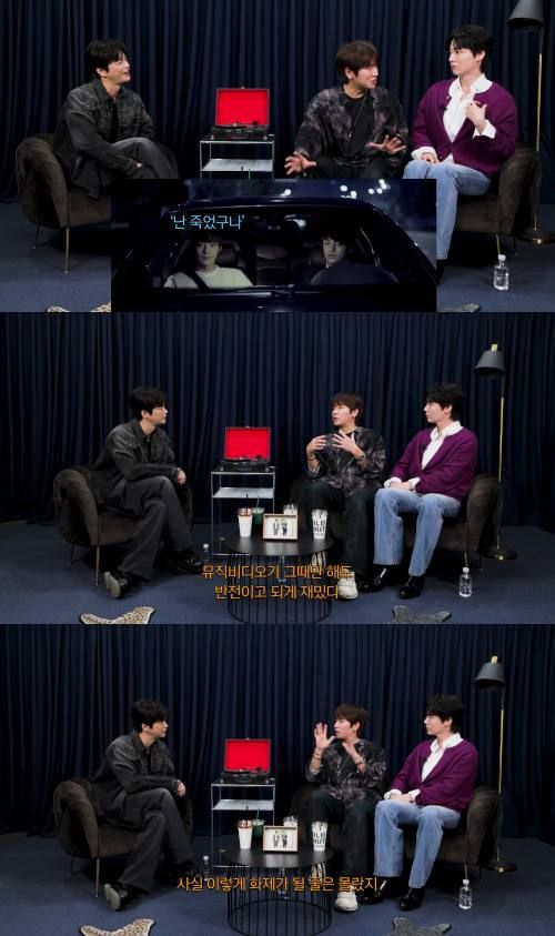 유튜브&nbsp;'서인국 Seo In Guk'