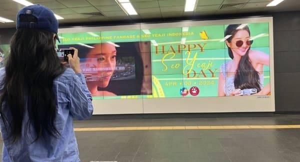 온라인 커뮤니티