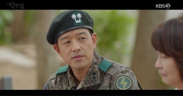 KBS2 '영혼수선공'