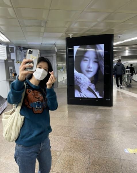 온라인 커뮤니티