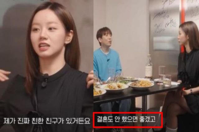 출처:유튜브 채널' 혤's club'