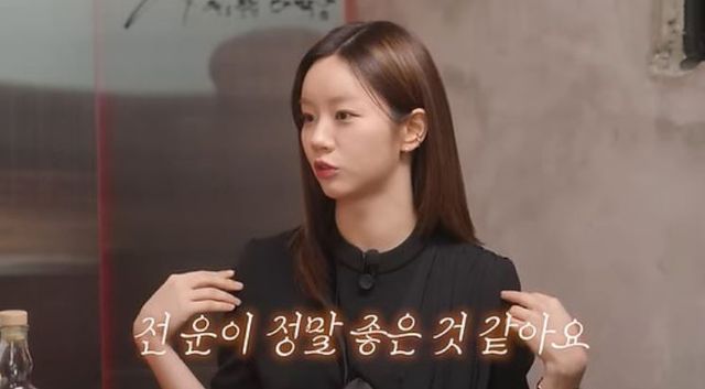 출처:유튜브 채널' 혤's club'