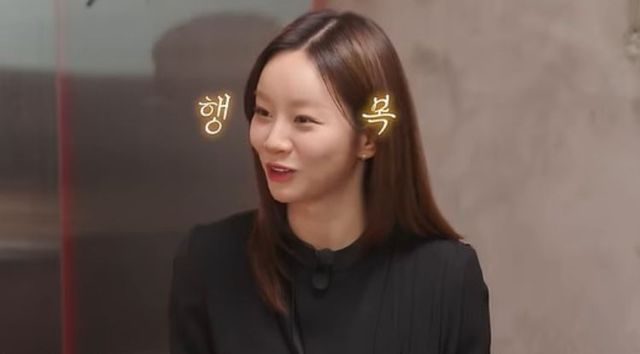 출처:유튜브 채널' 혤's club'