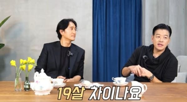 유튜브 '신현준 정준호 정신업쇼'