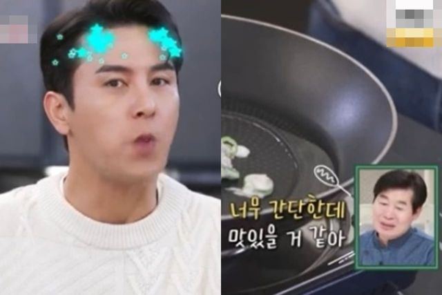 KBS2 '신상출시 편스토랑'