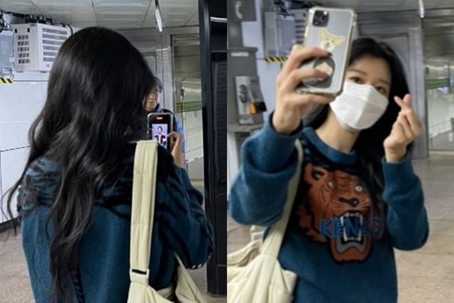 온라인 커뮤니티