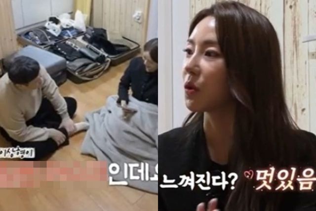 ENA, SBS 플러스 '나는 솔로, 그 후 사랑은 계속된다'